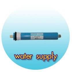 เครื่องกรองน้ำ